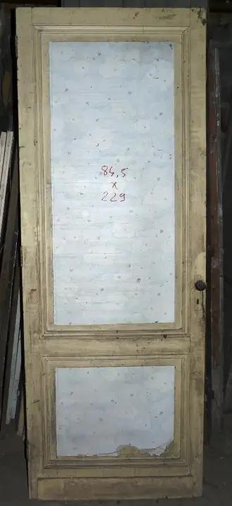 Porte de communication en bois