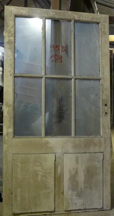 Porte de communication vitrée en bois
