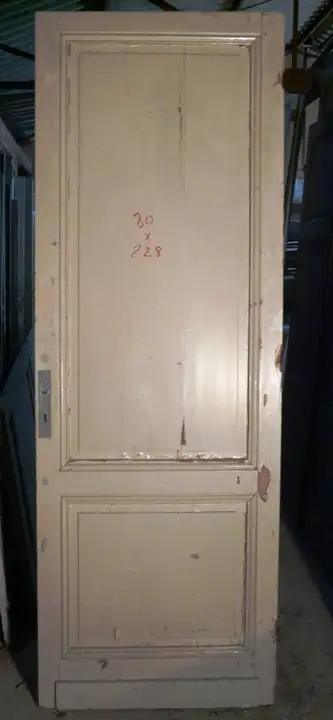 Porte d'interieur en bois