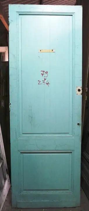 Porte de communication